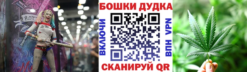 Названия наркотиков Ковылкино МАРИХУАНА COCAIN Гашиш Меф мяу мяу