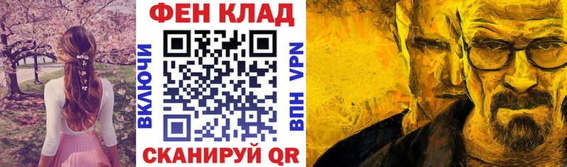 Амфетамин Розовый  omg tor  Ковылкино 
