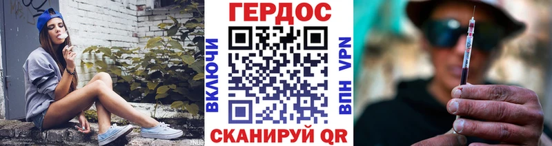 где продают   Ковылкино  omg ССЫЛКА  Героин Афган 