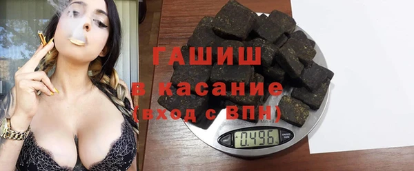кокаин колумбия Алзамай