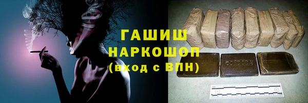 кокаин колумбия Алзамай