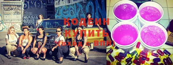 кокаин колумбия Алзамай