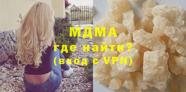 mix Алексин