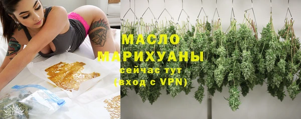 MESCALINE Краснотурьинск