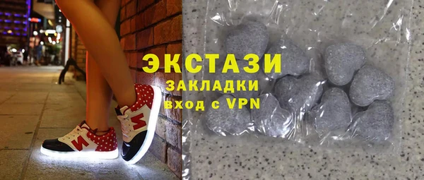 mix Алексин